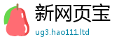 2025新门正版免费资本到2025新奥天天开好彩开奖结果